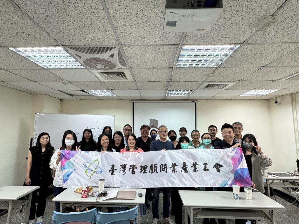 AI品牌數位行銷